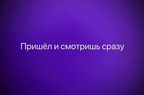 Одной фразой: "интересно" - что это значит?