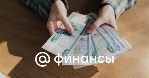 Однократная выплата высокого оклада военного лица в России: особенности и значение