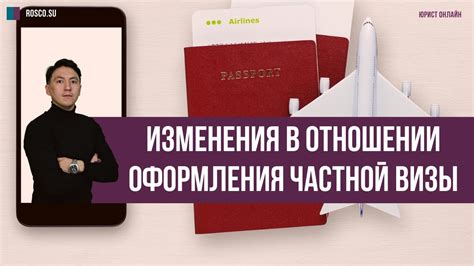 Означает радостные изменения в частной сфере