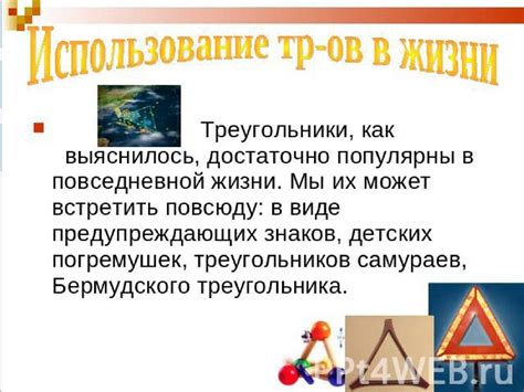 Ознобовские видения: расшифровка и практическое применение символики снов в повседневной реальности