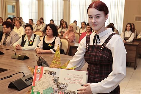 Олимпиада школьников: российская национальная стадия