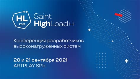 Она просыпается в удивительном мире, где фантазии воплощаются в реальность