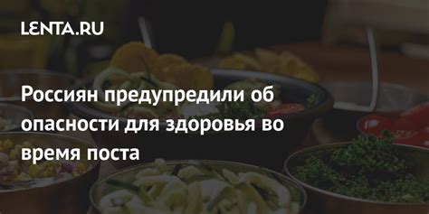 Опасности для здоровья во время работы в жару