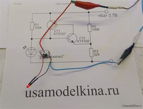 Опасности низкого заряда аккумулятора