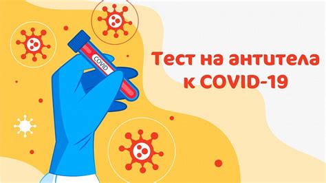 Опасность полагаться на ненадежные тесты