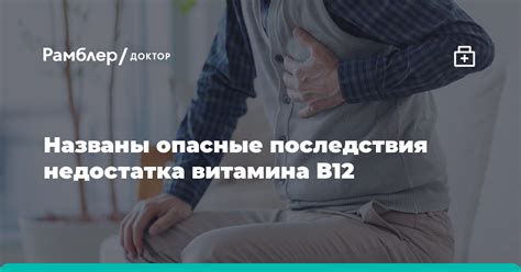 Опасные последствия недостатка жидкости в организме