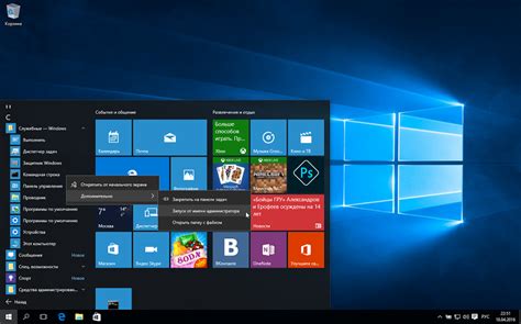 Операционная система Windows: что это такое?