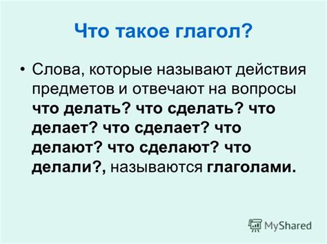 Опечатывать: что означает этот глагол