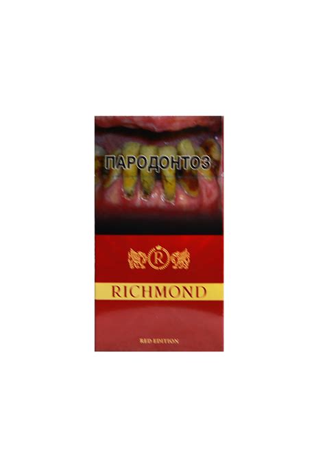 Описание вкуса сигарет Richmond Red Edition