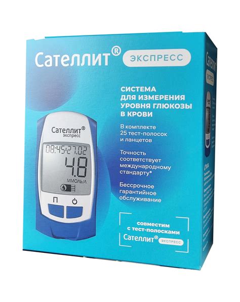 Описание глюкометра Сателлит Экспресс ПКГ 03