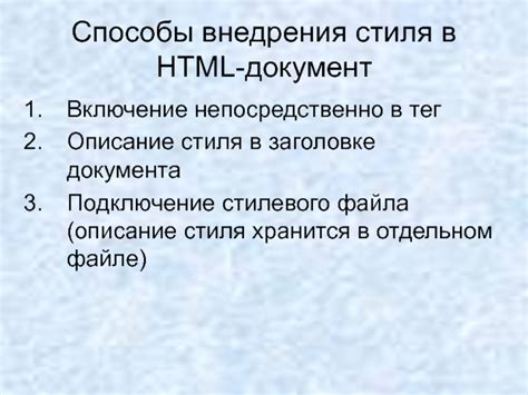 Описание значения none в CSS