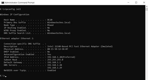 Описание команды ipconfig all