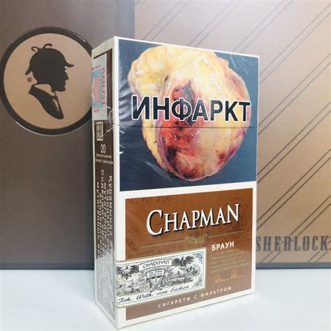 Описание сигарет Chapman Brown