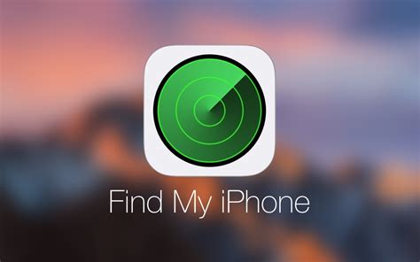 Оповещение Find My iPhone