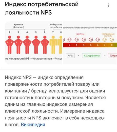 Определение "бич" в сленге