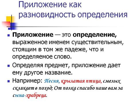 Определение "с полтычка" в русском языке