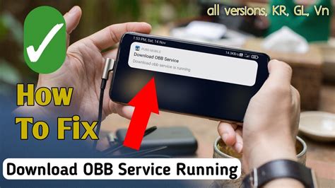 Определение "download obb service is running"