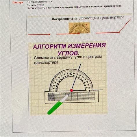 Определение выпуклости с помощью углов