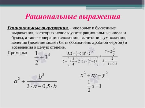 Определение выражения "рога свои обмываю"