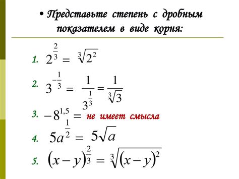 Определение и выражение формулировки задачи в математическом виде