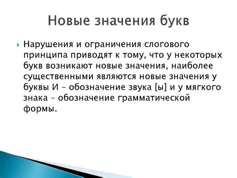 Определение и значение показателя "sim 1 занято"