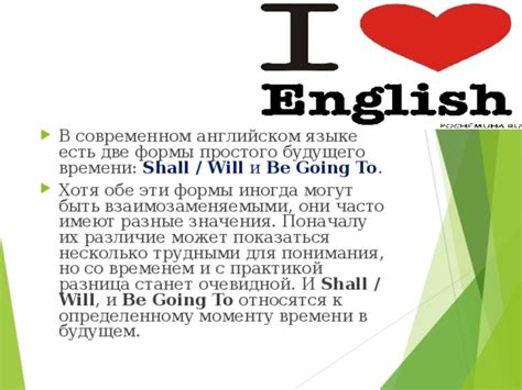 Определение и значения слова "спид" в современном английском