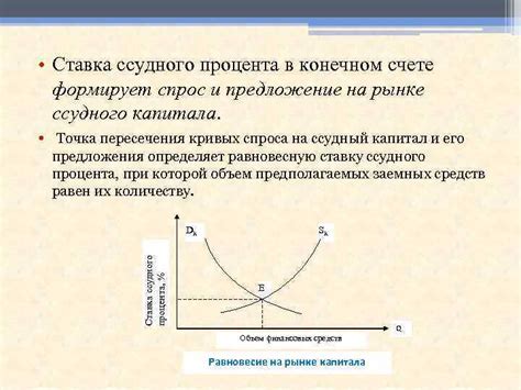 Определение и особенности женщины