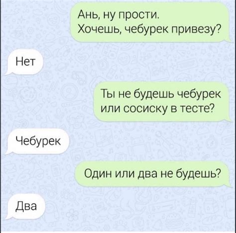 Определение и признаки обиды