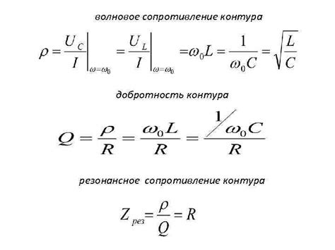 Определение коаксиального расположения