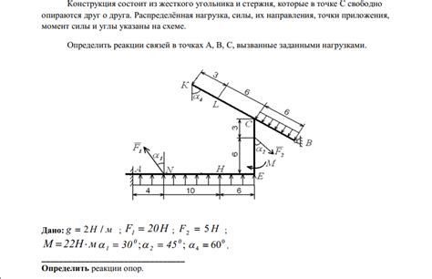 Определение кубометра бруса