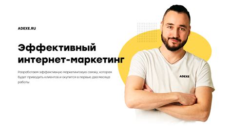 Определение маркетинг-кита