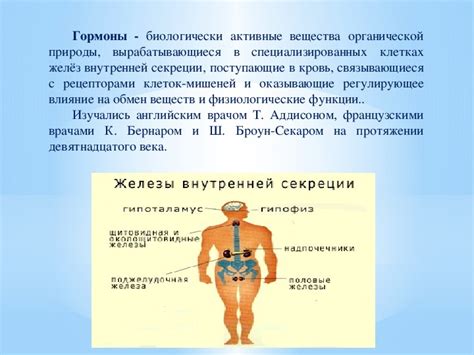 Определение нарыва и его роль в организме