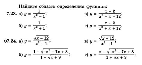 Определение нормо-тахисистолии и ее значения