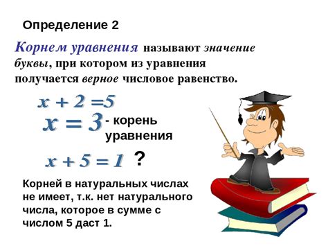 Определение понятия "залить кипятком"