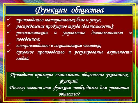 Определение понятия "кардинальный человек"