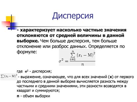 Определение понятия "close loop" и его значимость