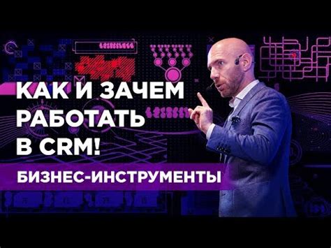 Определение распределенного НДС и его принципы