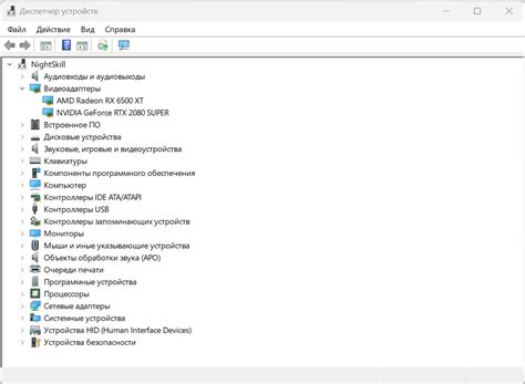 Определение референсной модели видеокарты