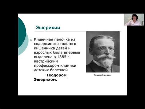 Определение роста со среды обогащения