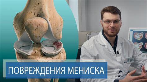 Определение симптома Байкова