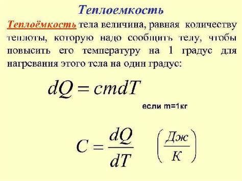 Определение спотового баланса