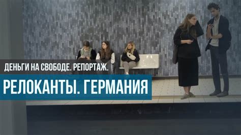 Определение терпения