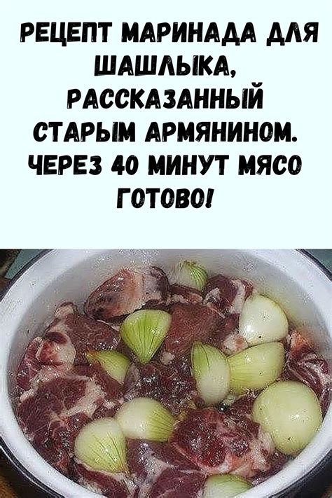 Определение турбо блюда