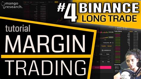 Определение Binance Long