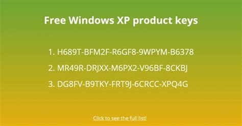 Определение Windows Product Key