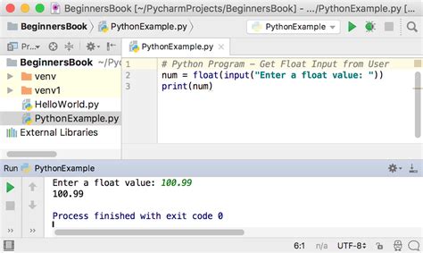 Определение float input