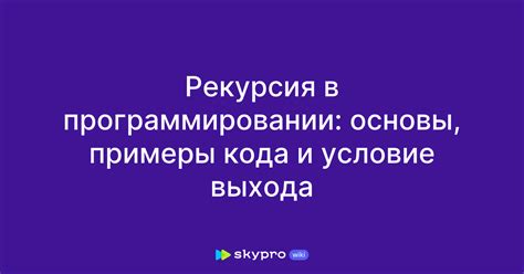 Оптимальное число в программировании и оптимизации кода