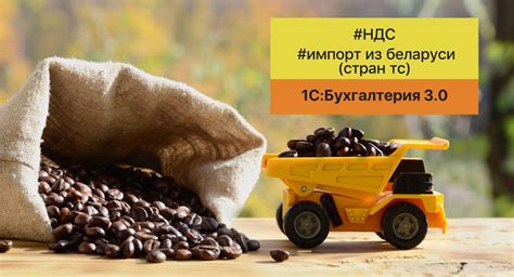 Опыт других стран, отменивших НДС