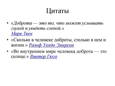 Оригинальная деталь: сущность и важность