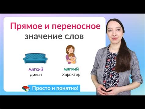 Оригинальное значение слова merde